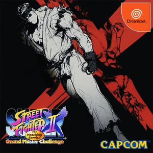 Super Street Fighter II X for Matching Service