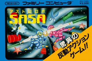 Astro Robo SASA