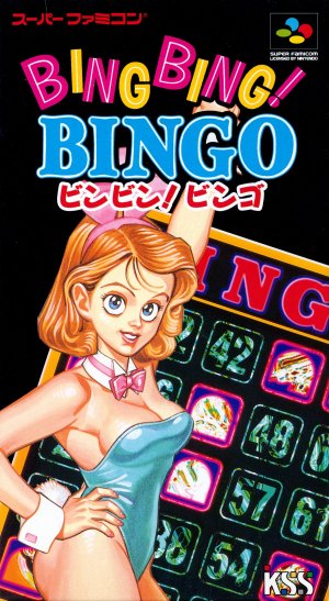 Bing Bing! Bingo