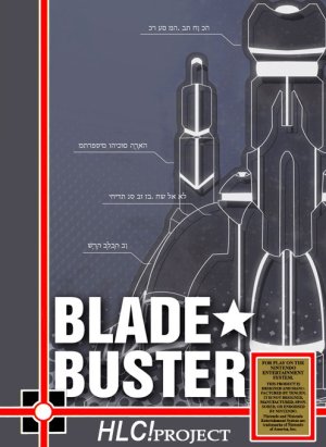 Blade Buster