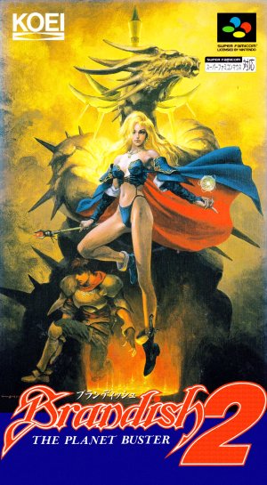 Brandish 2: The Planet Buster