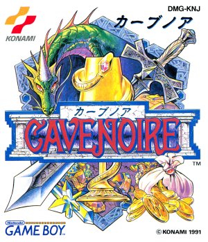 Cave Noire