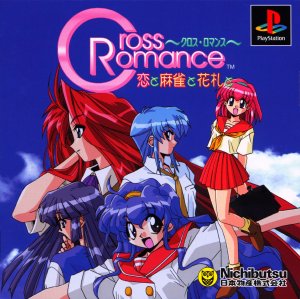 Cross Romance: Koi to Mahjong to Hanafuda to