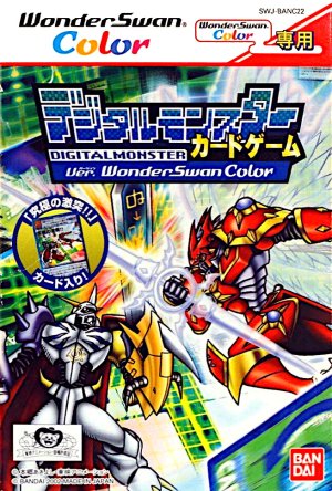 Digital Monster Card Game: Ver. WonderSwan Color