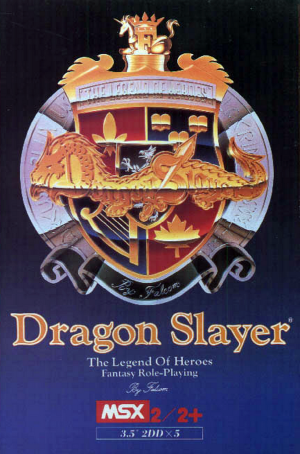 Dragon Slayer: Eiyuu Densetsu