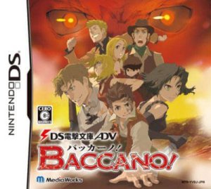 DS Dengeki Bunko ADV: Baccano!