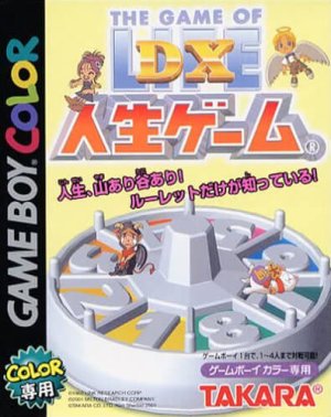 DX Jinsei Game