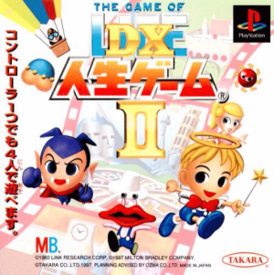 DX Jinsei Game II: The Game of Life