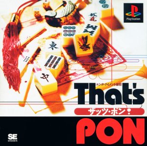 Entertainment Jansou: That's Pon!