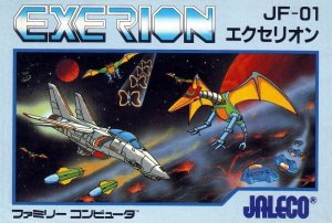 Exerion