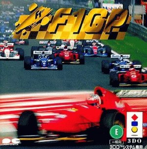 F1 GP