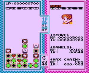 Famicom de Pon