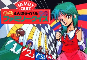 Family Quiz 4-nin wa Rival