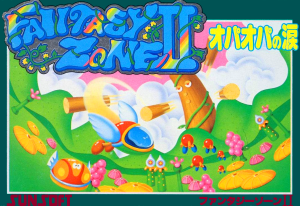 Fantasy Zone II: The Tears of Opa-Opa