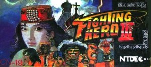 Fighting Hero III