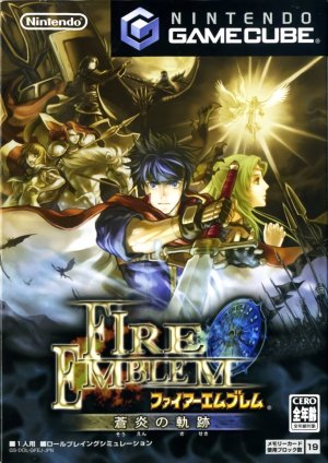 Fire Emblem: Souen no Kiseki