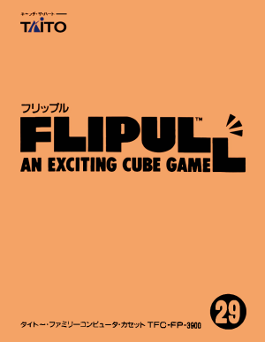 Flipull: An Exciting Cube Game