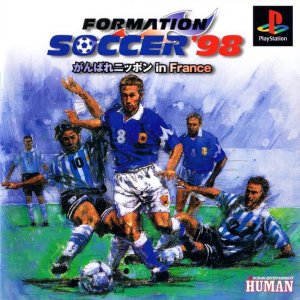 Formation Soccer ’98: Ganbare Nippon in France