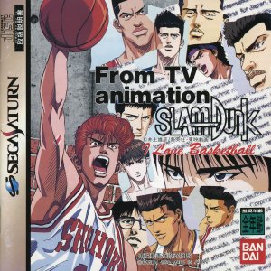 From TV Animation Slam Dunk: I Love Basketball