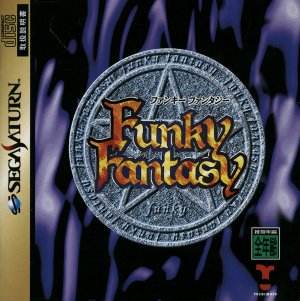 Funky Fantasy