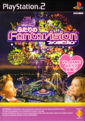 Futari no Fantavision