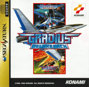 Gradius Deluxe Pack