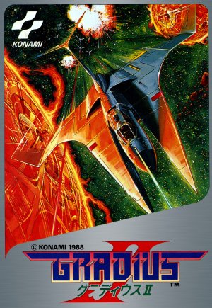 Gradius II