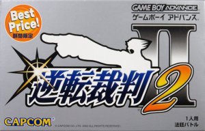 Gyakuten Saiban 2