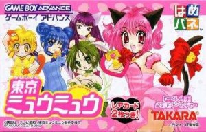 Hamepane Tokyo Mew Mew