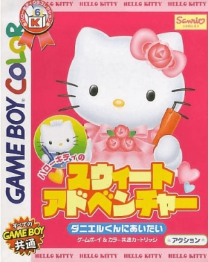 Hello Kitty no Sweet Adventure: Daniel-kun ni Aitai