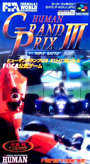 Human Grand Prix III: F1 Triple Battle