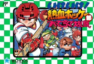 Ike Ike! Nekketsu Hockey Bu: Subette Koronde Dairantō