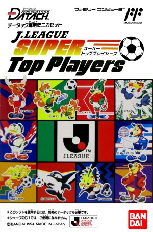 J. League Super Top Players