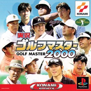 Jikkyou Golf Master 2000