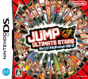 Jump Ultimate Stars