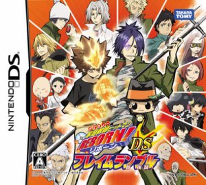 Katekyoo Hitman Reborn! DS: Flame Rumble: Mukuro Kyoushuu!