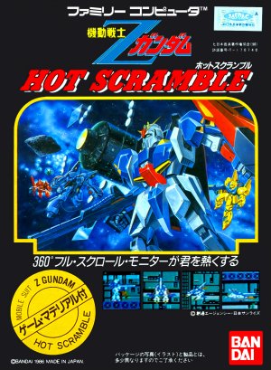 Kidou Senshi Z Gundam: Hot Scramble