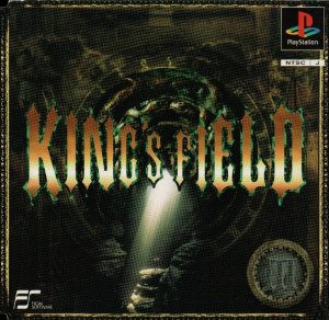 King’s Field III: Pilot Style