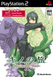 Kino no Tabi II: The Beautiful World