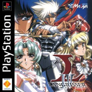 Langrisser IV