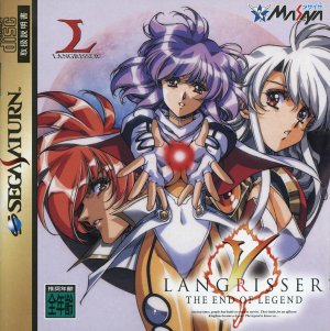 Langrisser V: The End of Legend