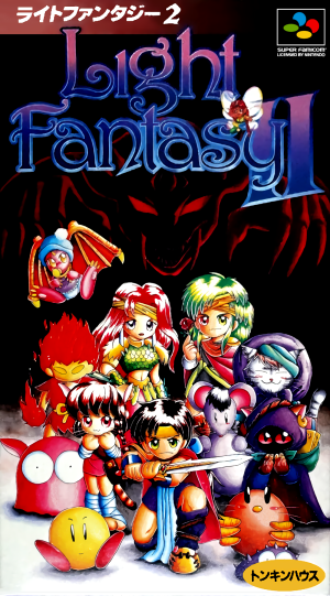 Light Fantasy II