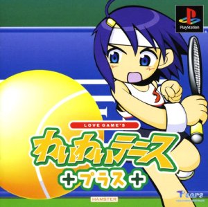 Love Game's: Wai Wai Tennis Plus