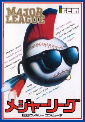 Major League