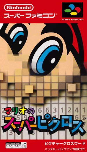 Mario's Super Picross