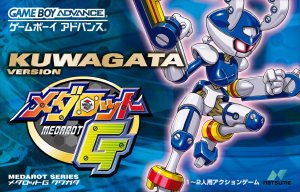 Medarot G: Kuwagata Version