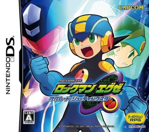 Mega Man Battle Network: Operate Star Force