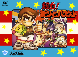 Nekketsu Street Basket: Ganbare Dunk Heroes