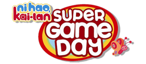 Ni Hao, Kai-Lan: Super Game Day