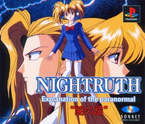 Nightruth: Explanation of the Paranormal: 'Yami no Tobira'